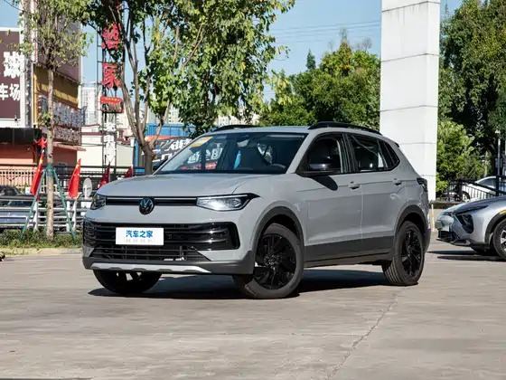 Volkswagen Tharu XR серого цвета